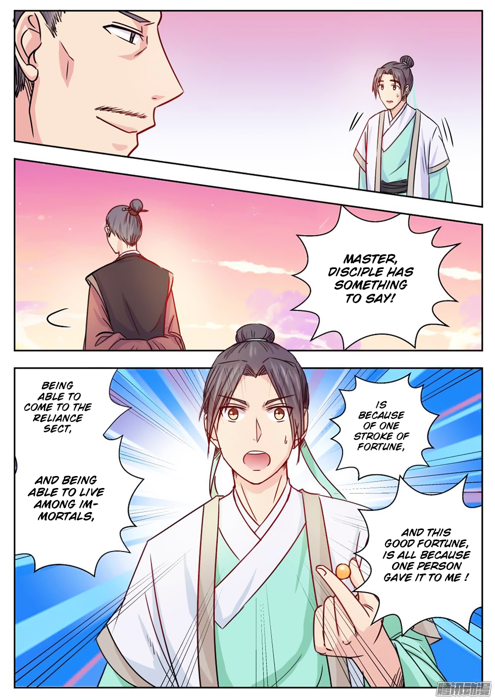Wo Yu Feng Tian (Novel) Chapter 5 page 5 - Chapter 5