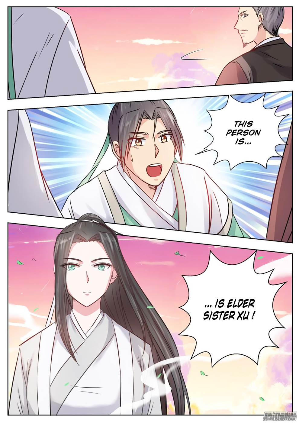 Wo Yu Feng Tian (Novel) Chapter 5 page 6 - Chapter 5