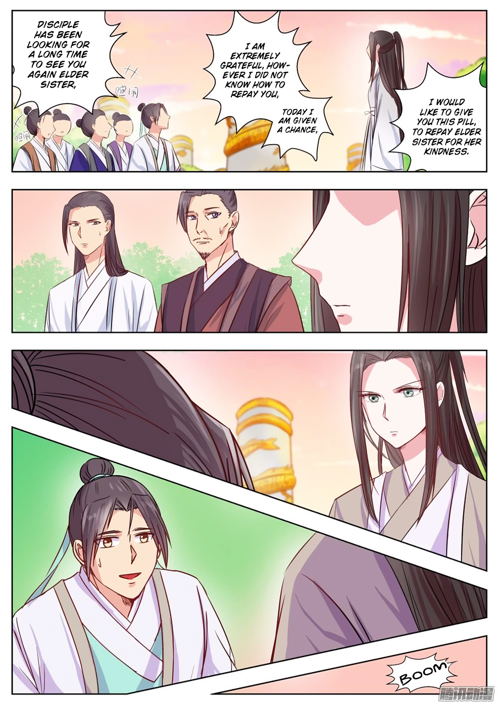 Wo Yu Feng Tian (Novel) Chapter 5 page 7 - Chapter 5