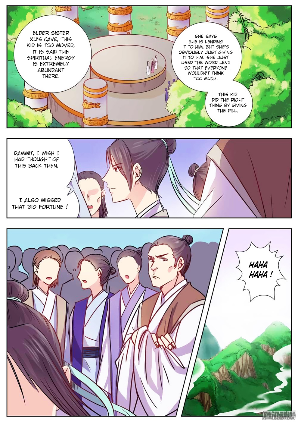 Wo Yu Feng Tian (Novel) Chapter 5 page 9 - Chapter 5
