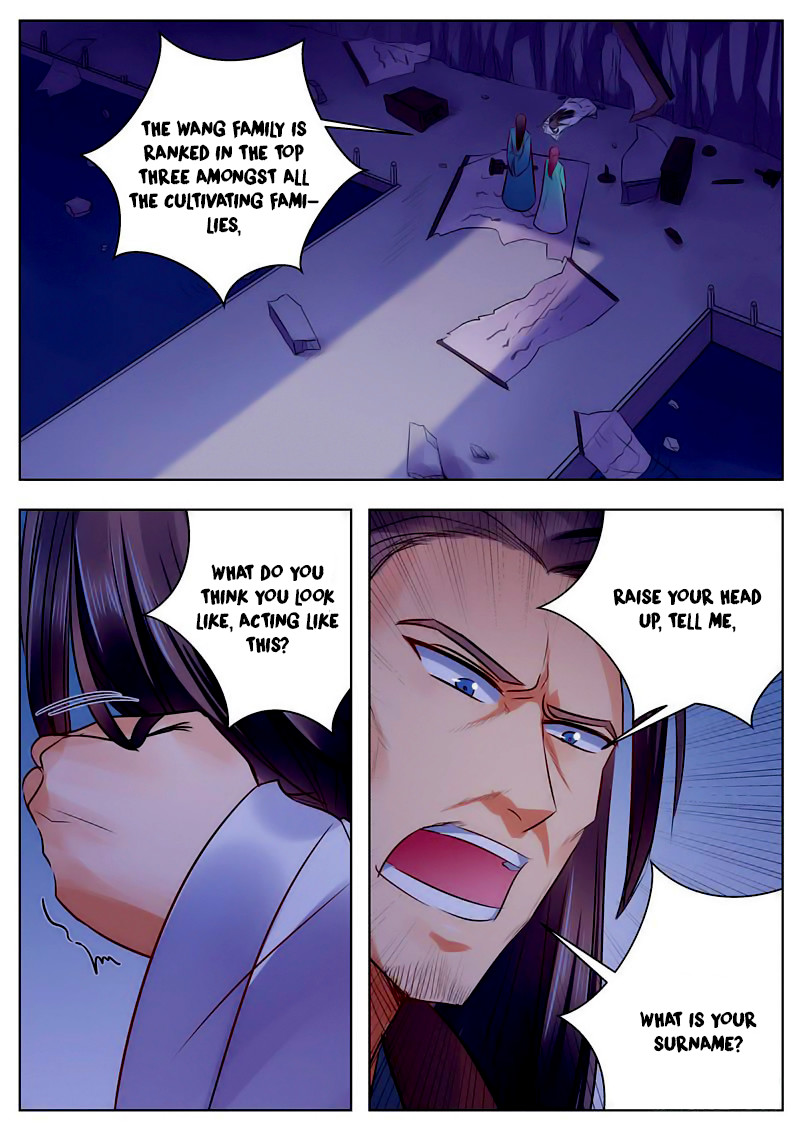 Wo Yu Feng Tian (Novel) Chapter 50 page 1 - Chapter 50