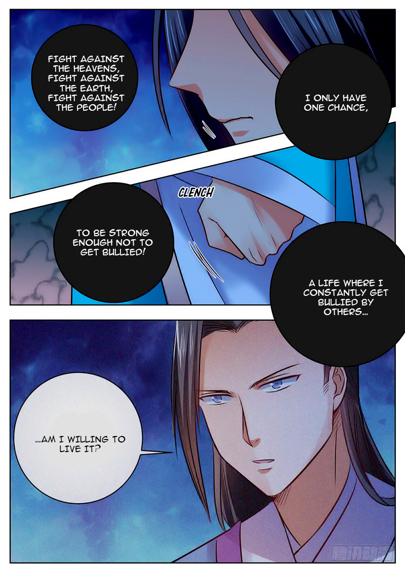Wo Yu Feng Tian (Novel) Chapter 50 page 11 - Chapter 50