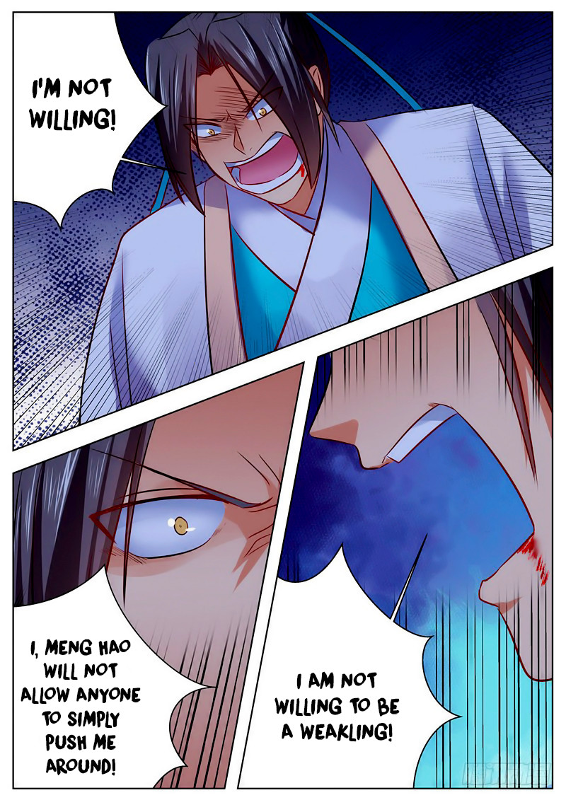 Wo Yu Feng Tian (Novel) Chapter 50 page 12 - Chapter 50