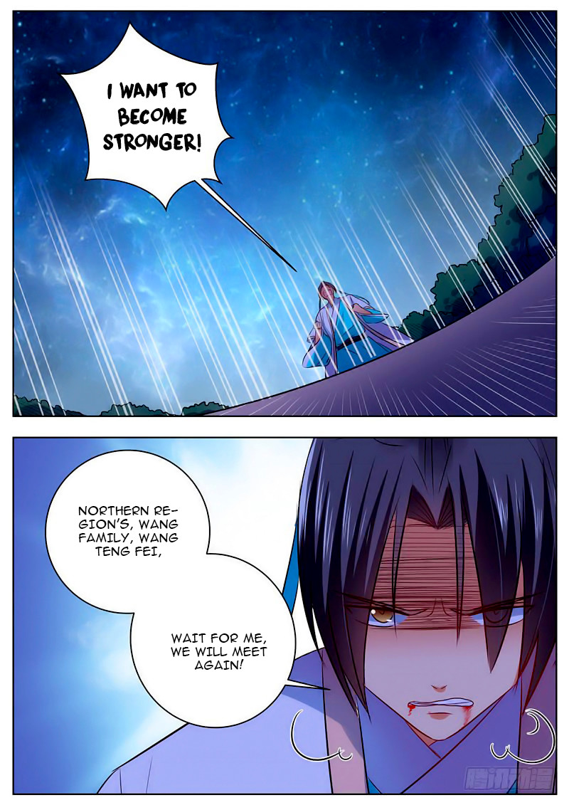 Wo Yu Feng Tian (Novel) Chapter 50 page 13 - Chapter 50