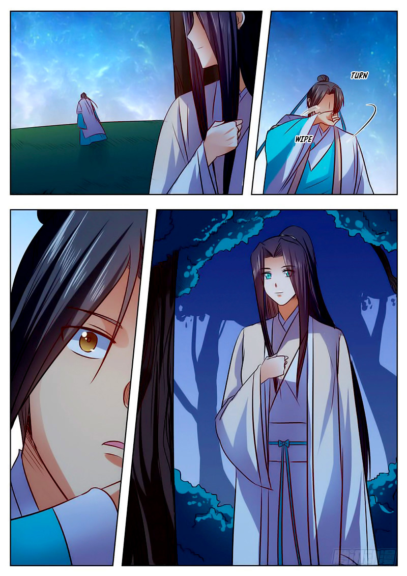 Wo Yu Feng Tian (Novel) Chapter 50 page 14 - Chapter 50