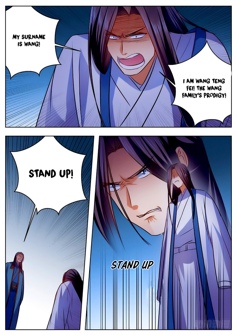 Wo Yu Feng Tian (Novel) Chapter 50 page 2 - Chapter 50
