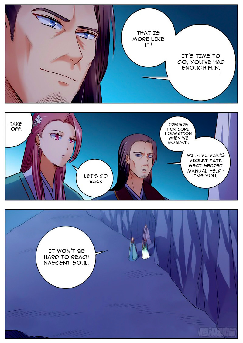 Wo Yu Feng Tian (Novel) Chapter 50 page 3 - Chapter 50