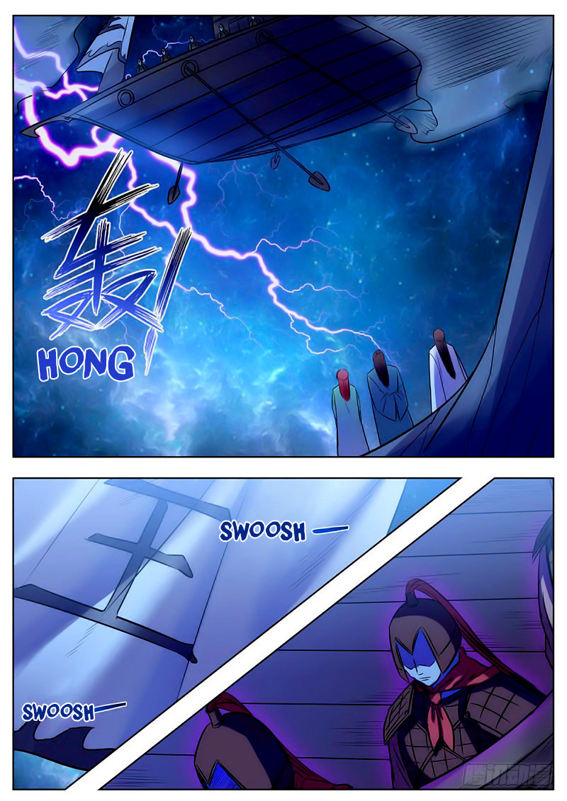 Wo Yu Feng Tian (Novel) Chapter 50 page 4 - Chapter 50