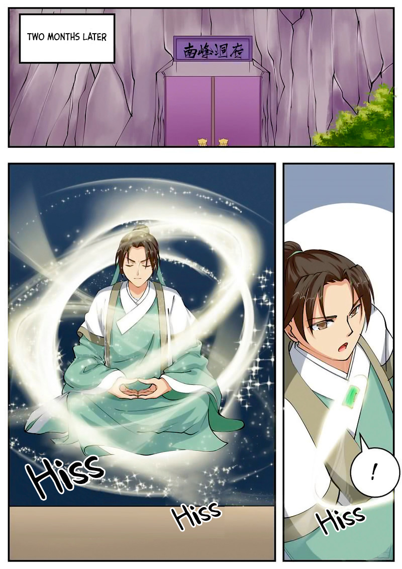 Wo Yu Feng Tian (Novel) Chapter 51 page 10 - Chapter 51