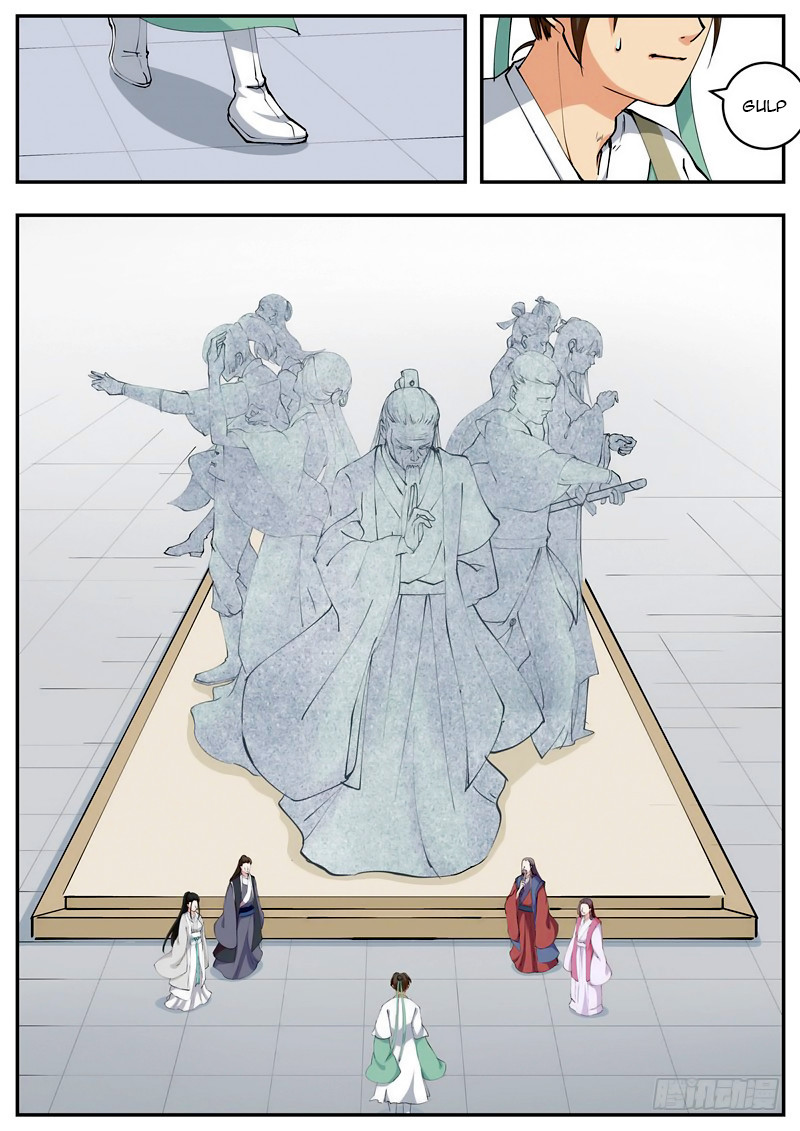 Wo Yu Feng Tian (Novel) Chapter 51 page 12 - Chapter 51