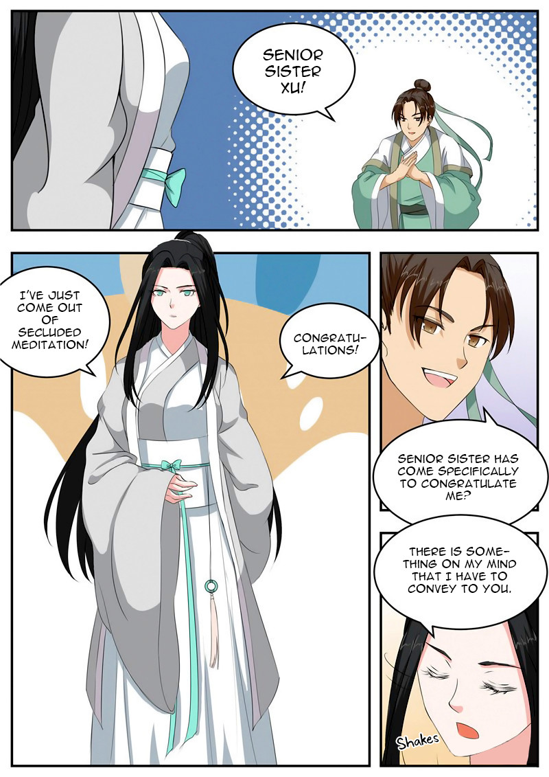 Wo Yu Feng Tian (Novel) Chapter 51 page 2 - Chapter 51
