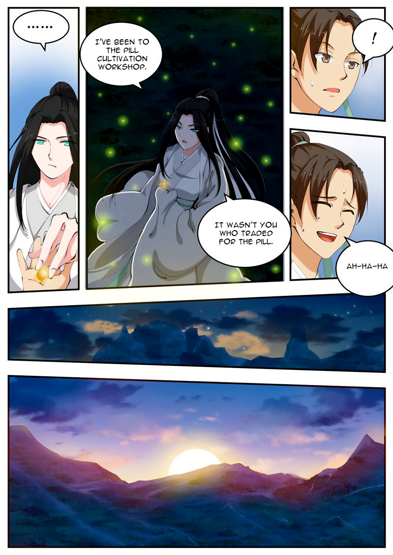 Wo Yu Feng Tian (Novel) Chapter 51 page 5 - Chapter 51