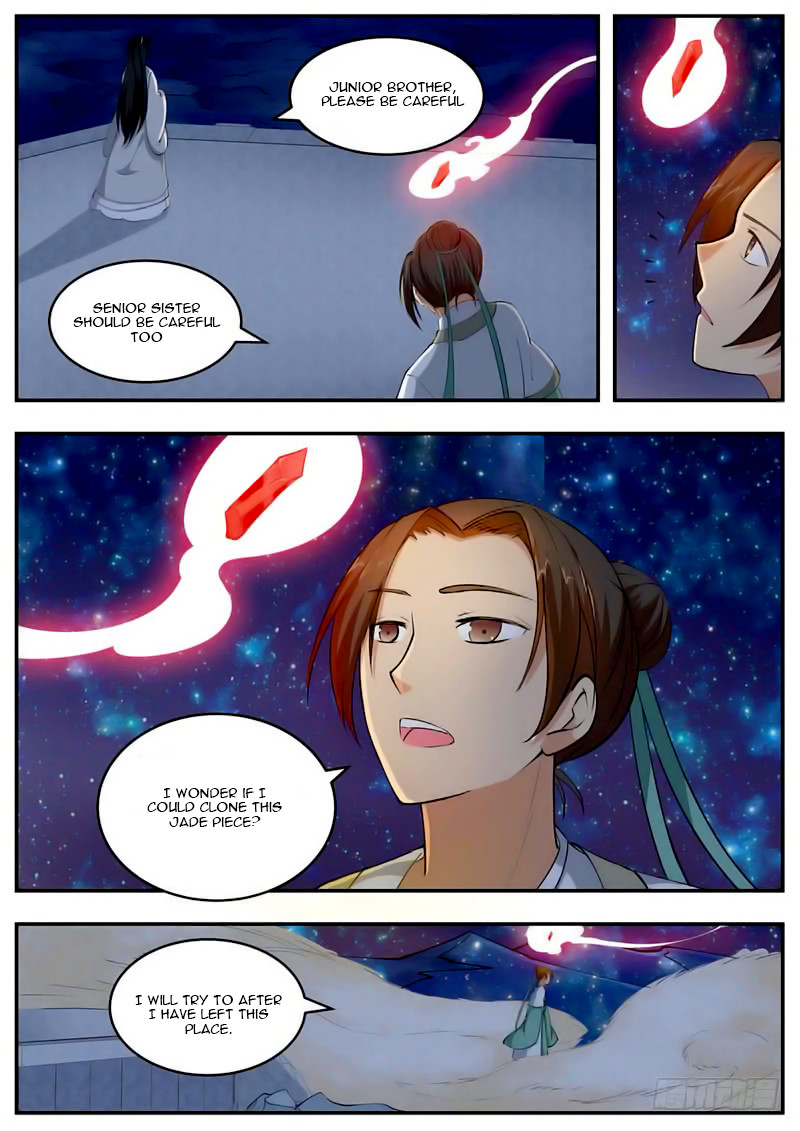 Wo Yu Feng Tian (Novel) Chapter 52 page 13 - Chapter 52