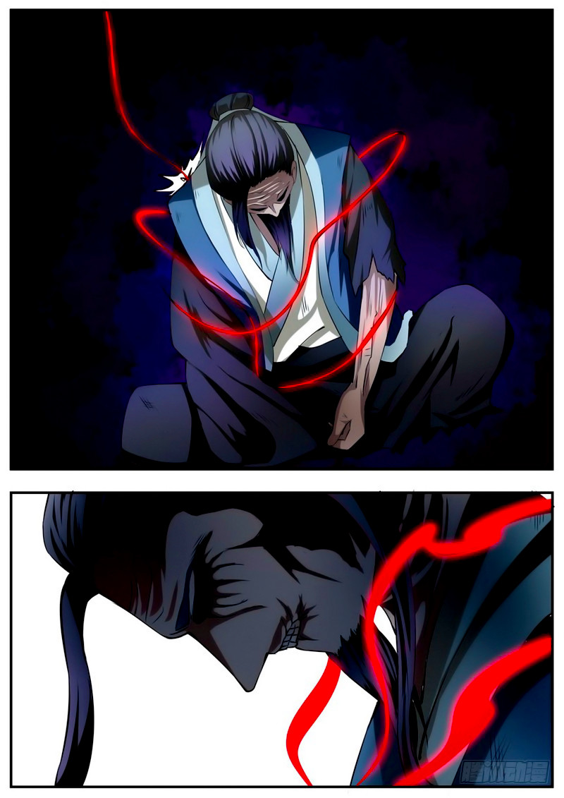 Wo Yu Feng Tian (Novel) Chapter 53 page 10 - Chapter 53