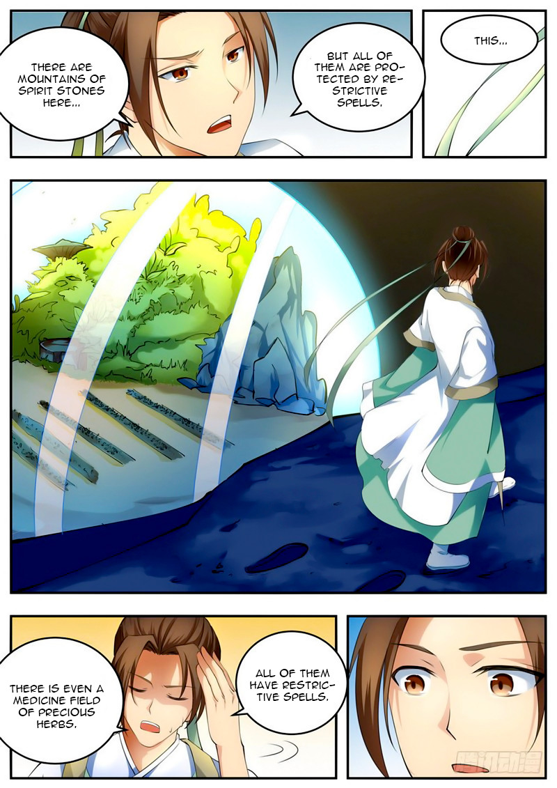 Wo Yu Feng Tian (Novel) Chapter 53 page 2 - Chapter 53