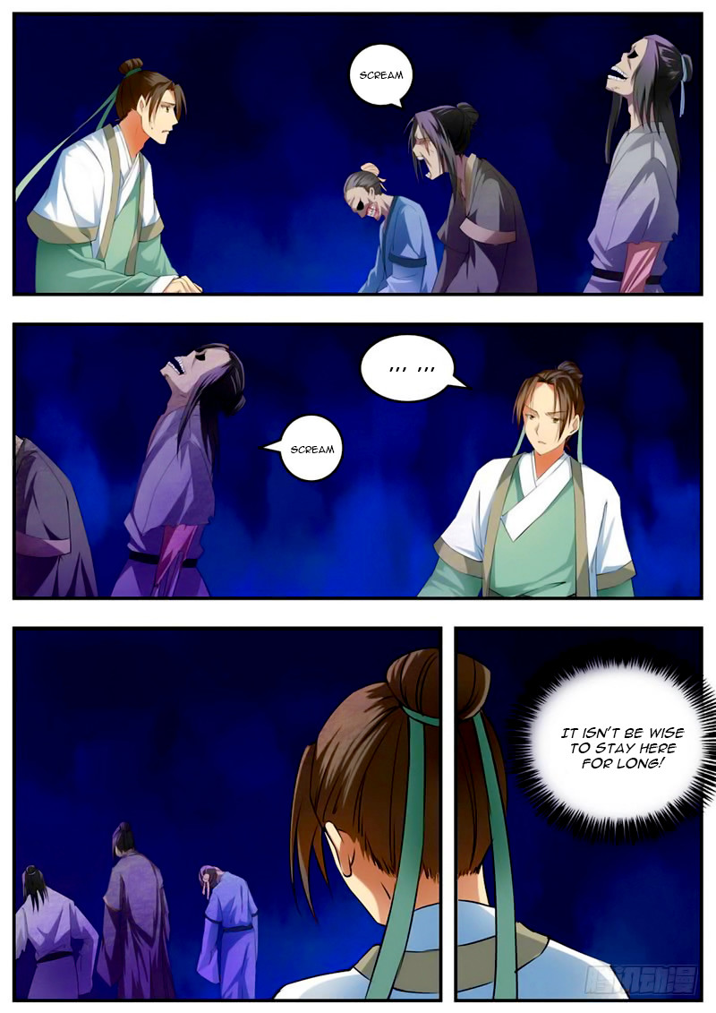 Wo Yu Feng Tian (Novel) Chapter 53 page 4 - Chapter 53