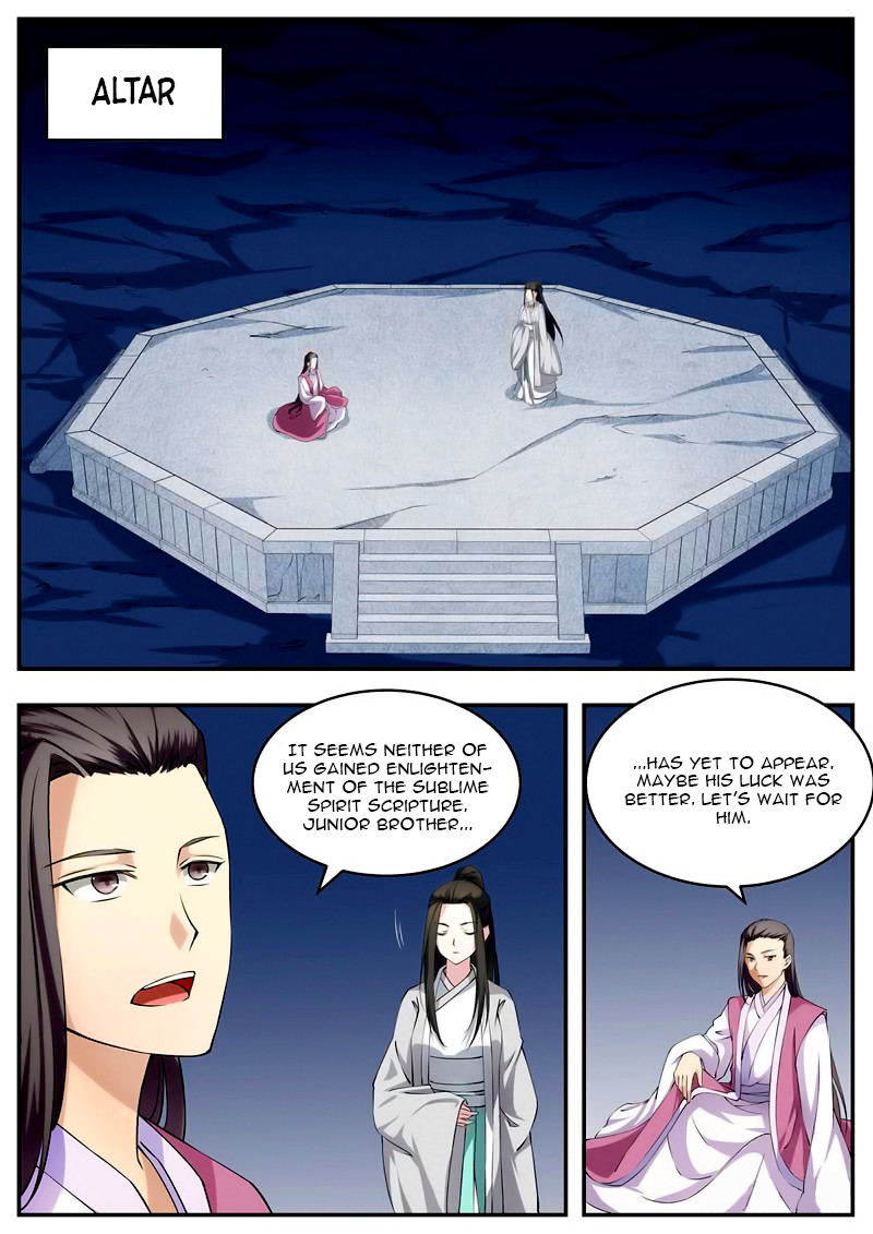 Wo Yu Feng Tian (Novel) Chapter 54 page 1 - Chapter 54