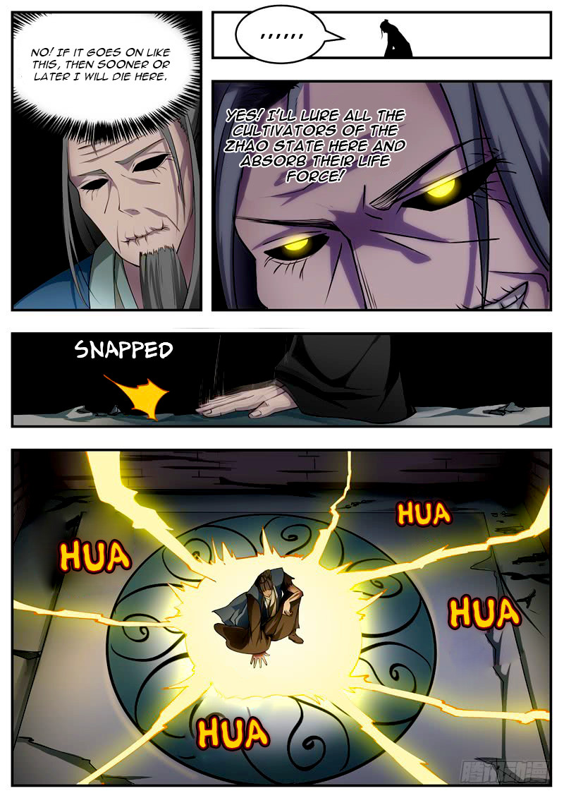 Wo Yu Feng Tian (Novel) Chapter 54 page 11 - Chapter 54
