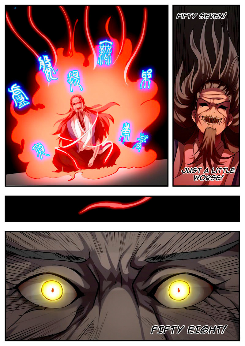 Wo Yu Feng Tian (Novel) Chapter 54 page 5 - Chapter 54