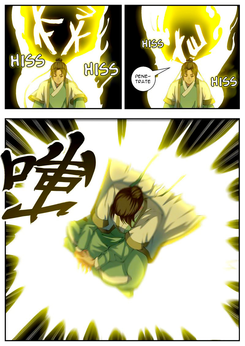 Wo Yu Feng Tian (Novel) Chapter 54 page 8 - Chapter 54