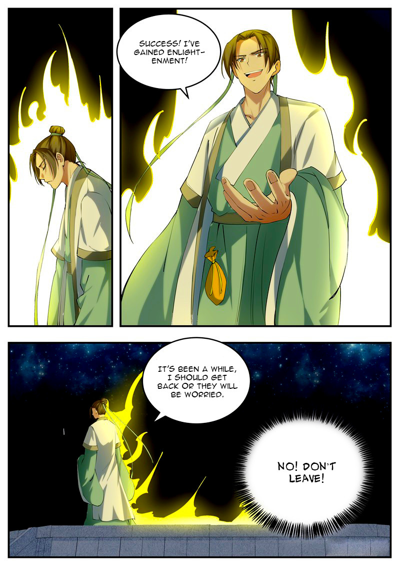 Wo Yu Feng Tian (Novel) Chapter 54 page 9 - Chapter 54