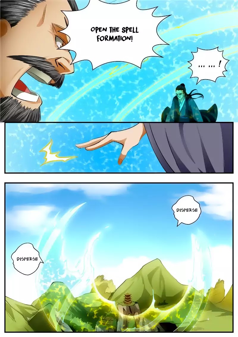 Wo Yu Feng Tian (Novel) Chapter 57 page 1 - Chapter 57