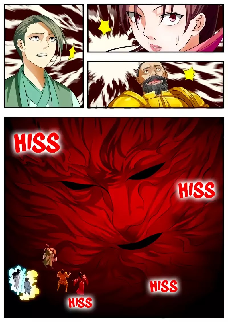 Wo Yu Feng Tian (Novel) Chapter 57 page 11 - Chapter 57