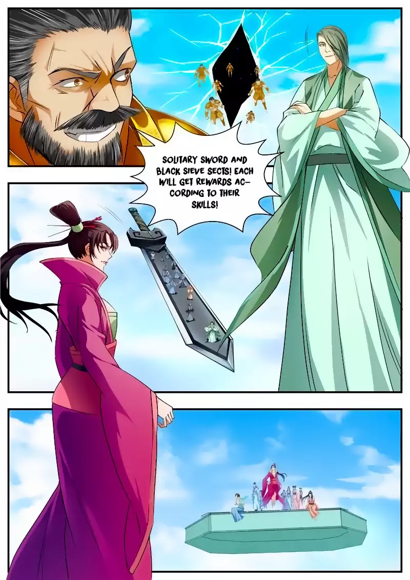 Wo Yu Feng Tian (Novel) Chapter 57 page 2 - Chapter 57