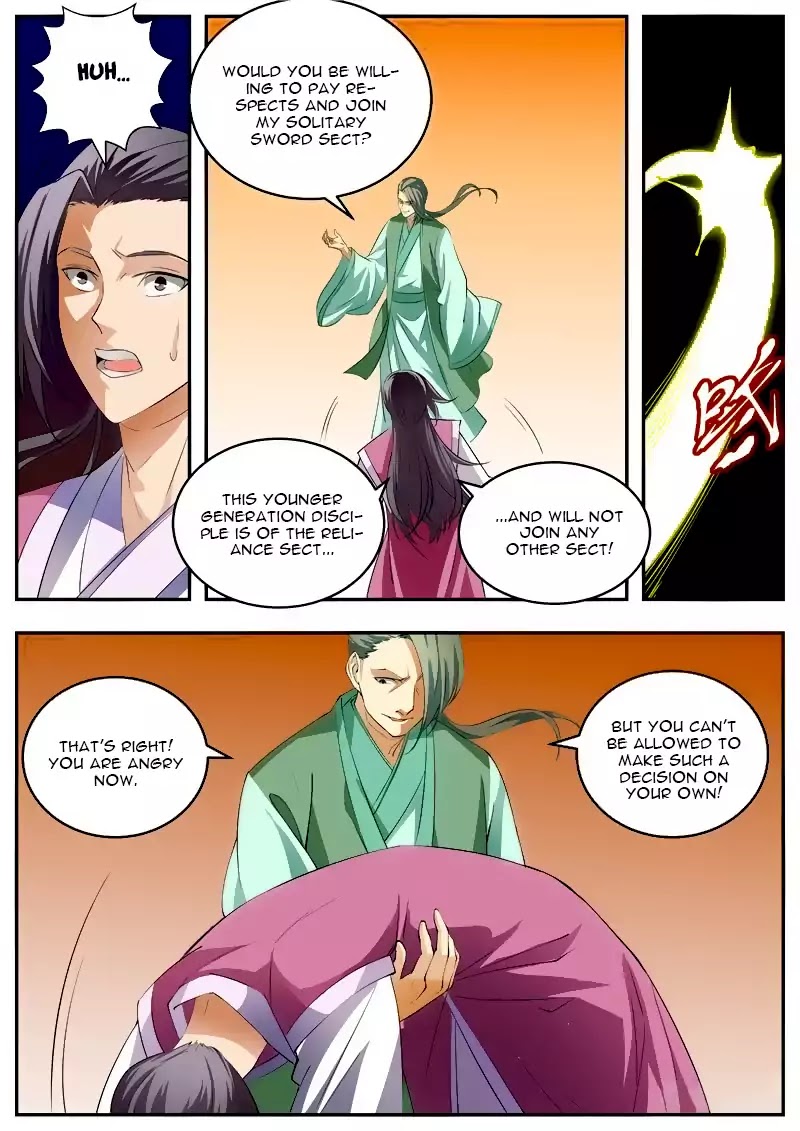 Wo Yu Feng Tian (Novel) Chapter 57 page 8 - Chapter 57