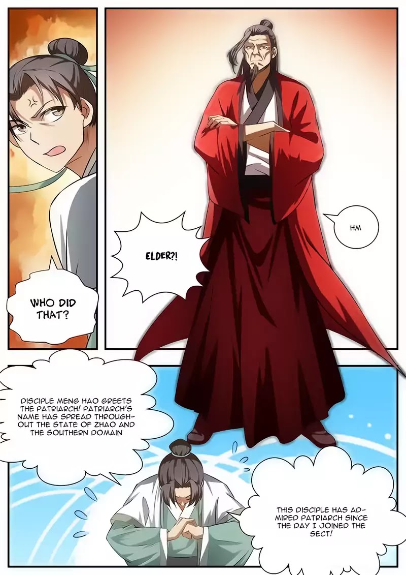 Wo Yu Feng Tian (Novel) Chapter 58 page 11 - Chapter 58