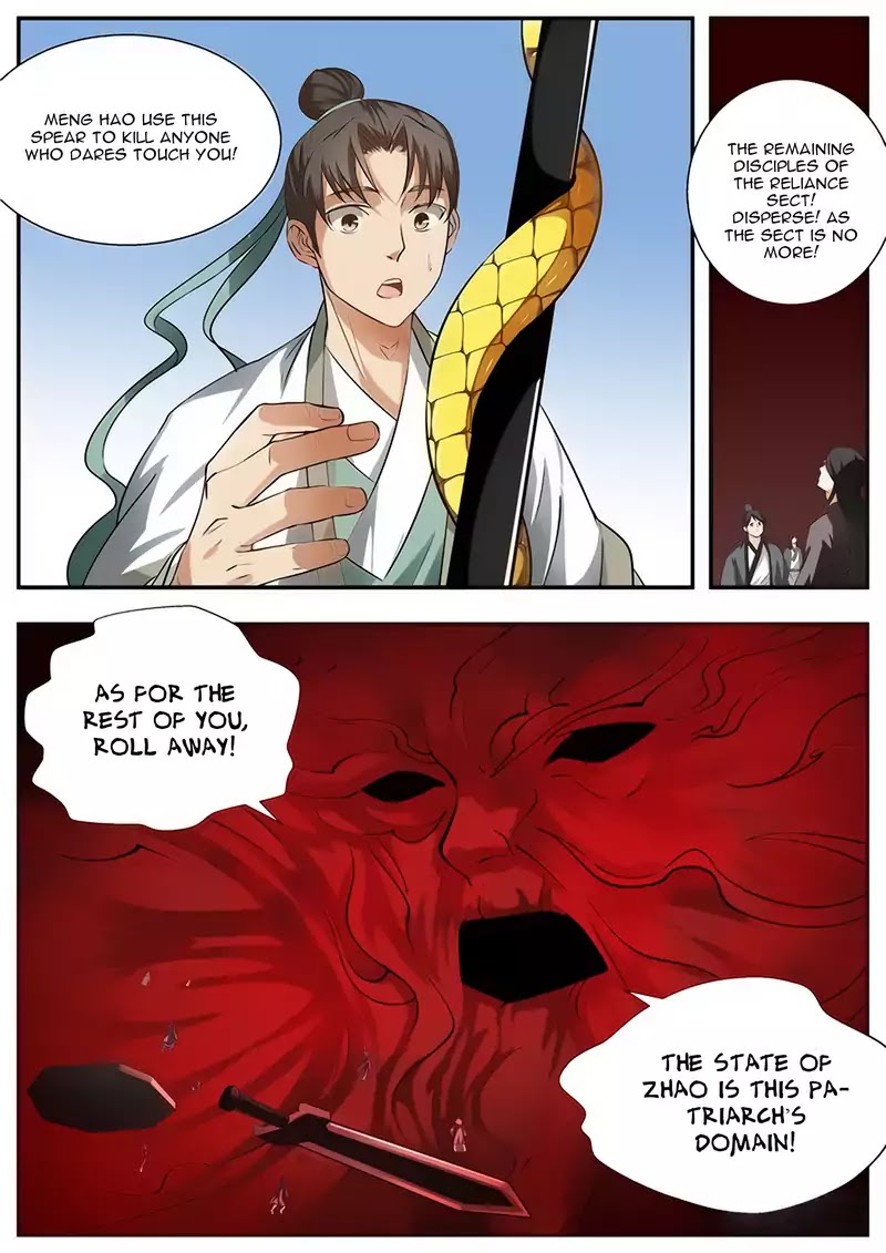 Wo Yu Feng Tian (Novel) Chapter 58 page 7 - Chapter 58