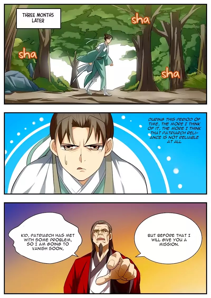Wo Yu Feng Tian (Novel) Chapter 59 page 2 - Chapter 59