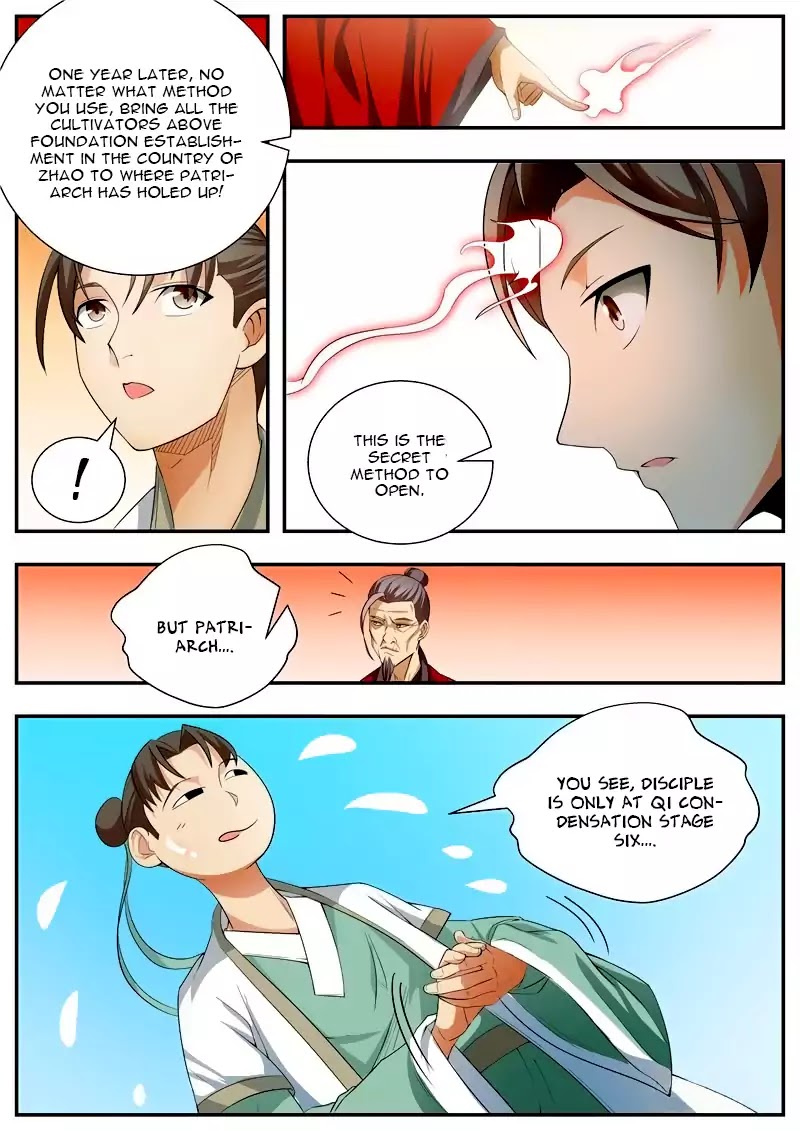 Wo Yu Feng Tian (Novel) Chapter 59 page 4 - Chapter 59