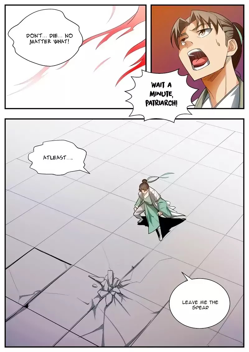 Wo Yu Feng Tian (Novel) Chapter 59 page 6 - Chapter 59