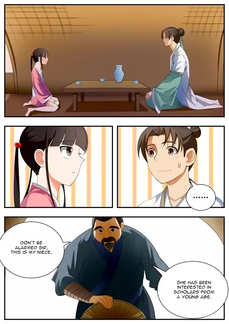 Wo Yu Feng Tian (Novel) Chapter 60 page 1 - Chapter 60
