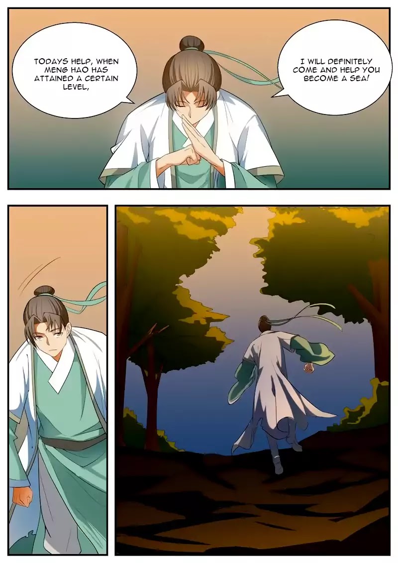Wo Yu Feng Tian (Novel) Chapter 60 page 11 - Chapter 60
