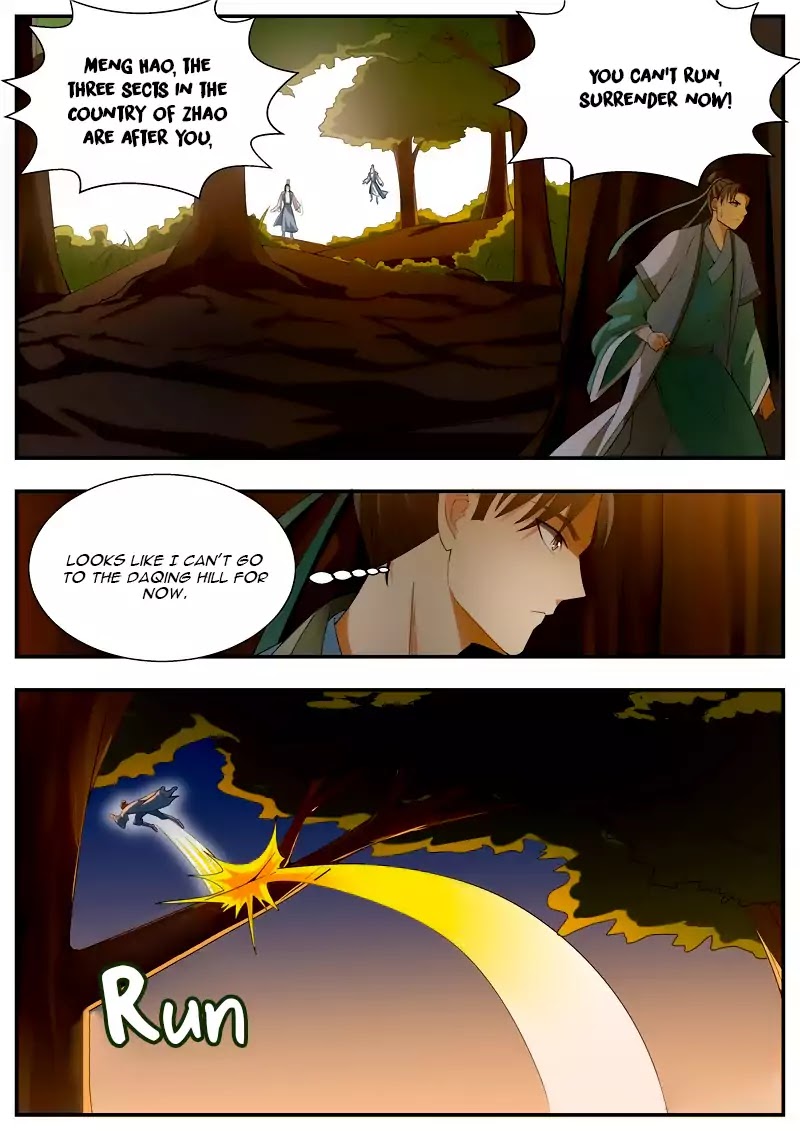 Wo Yu Feng Tian (Novel) Chapter 60 page 13 - Chapter 60