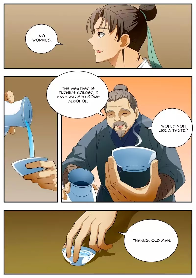 Wo Yu Feng Tian (Novel) Chapter 60 page 2 - Chapter 60