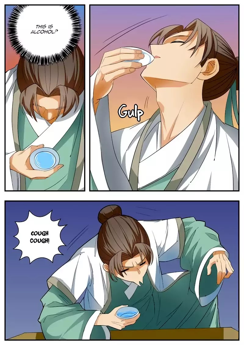 Wo Yu Feng Tian (Novel) Chapter 60 page 3 - Chapter 60