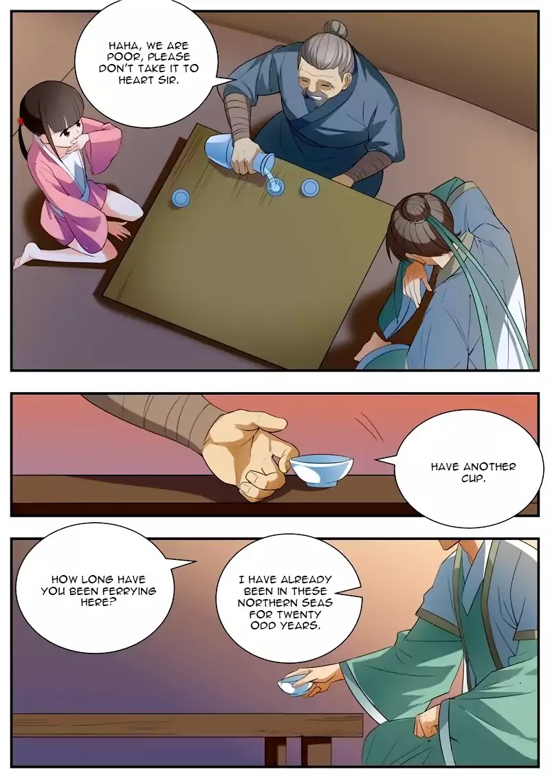Wo Yu Feng Tian (Novel) Chapter 60 page 4 - Chapter 60
