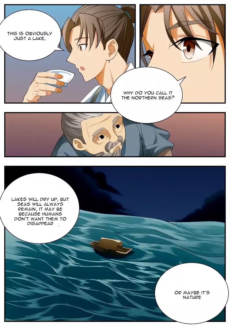 Wo Yu Feng Tian (Novel) Chapter 60 page 5 - Chapter 60