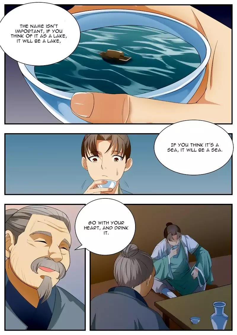 Wo Yu Feng Tian (Novel) Chapter 60 page 6 - Chapter 60