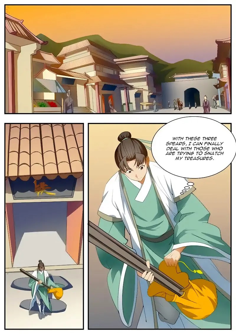 Wo Yu Feng Tian (Novel) Chapter 61 page 1 - Chapter 61