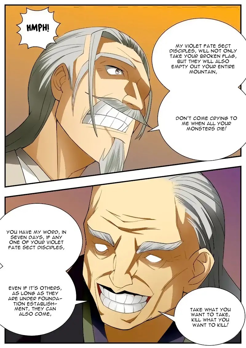 Wo Yu Feng Tian (Novel) Chapter 61 page 10 - Chapter 61