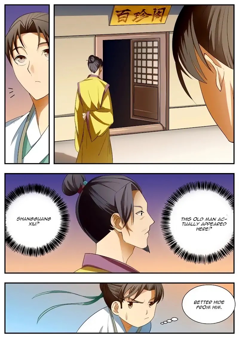 Wo Yu Feng Tian (Novel) Chapter 61 page 2 - Chapter 61