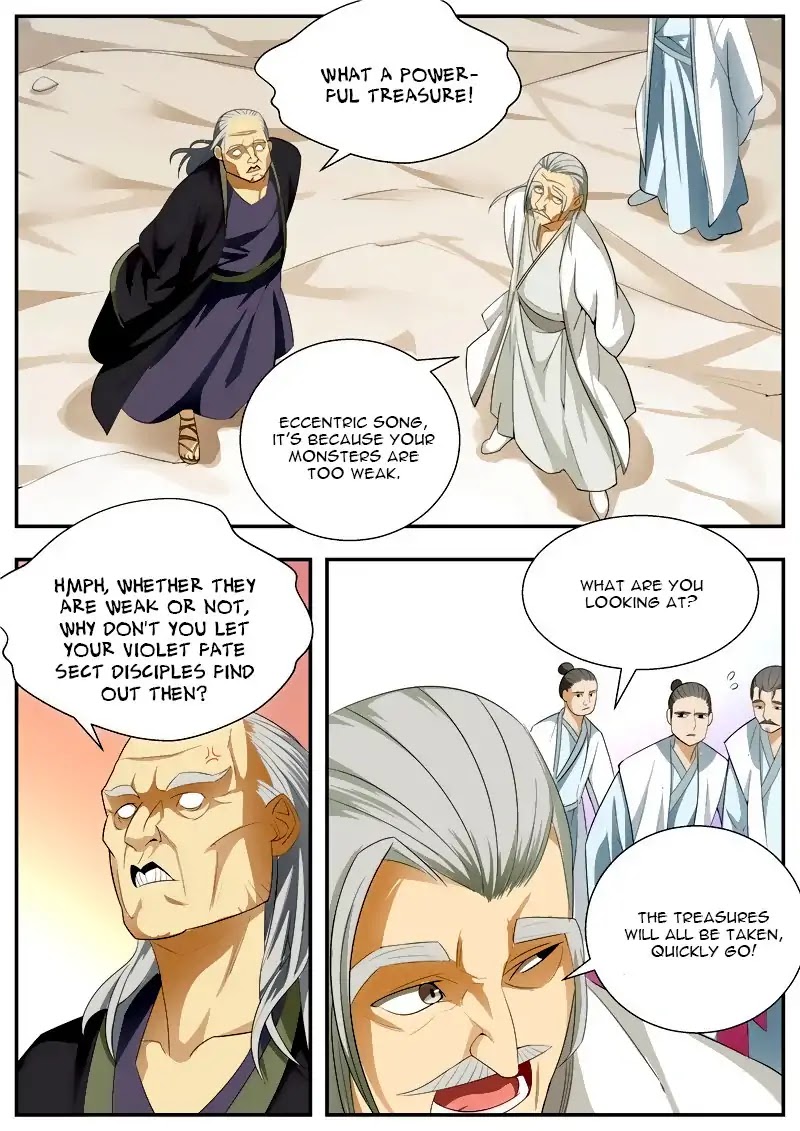 Wo Yu Feng Tian (Novel) Chapter 62 page 4 - Chapter 62