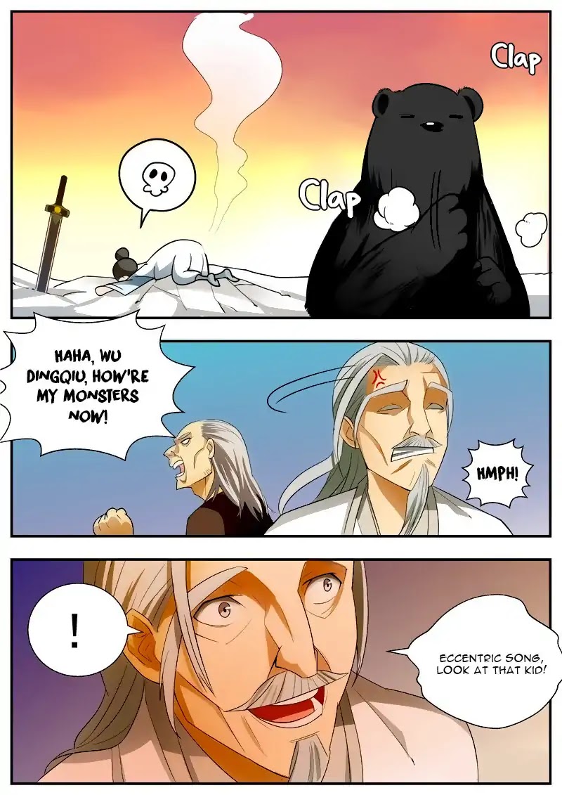 Wo Yu Feng Tian (Novel) Chapter 62 page 6 - Chapter 62