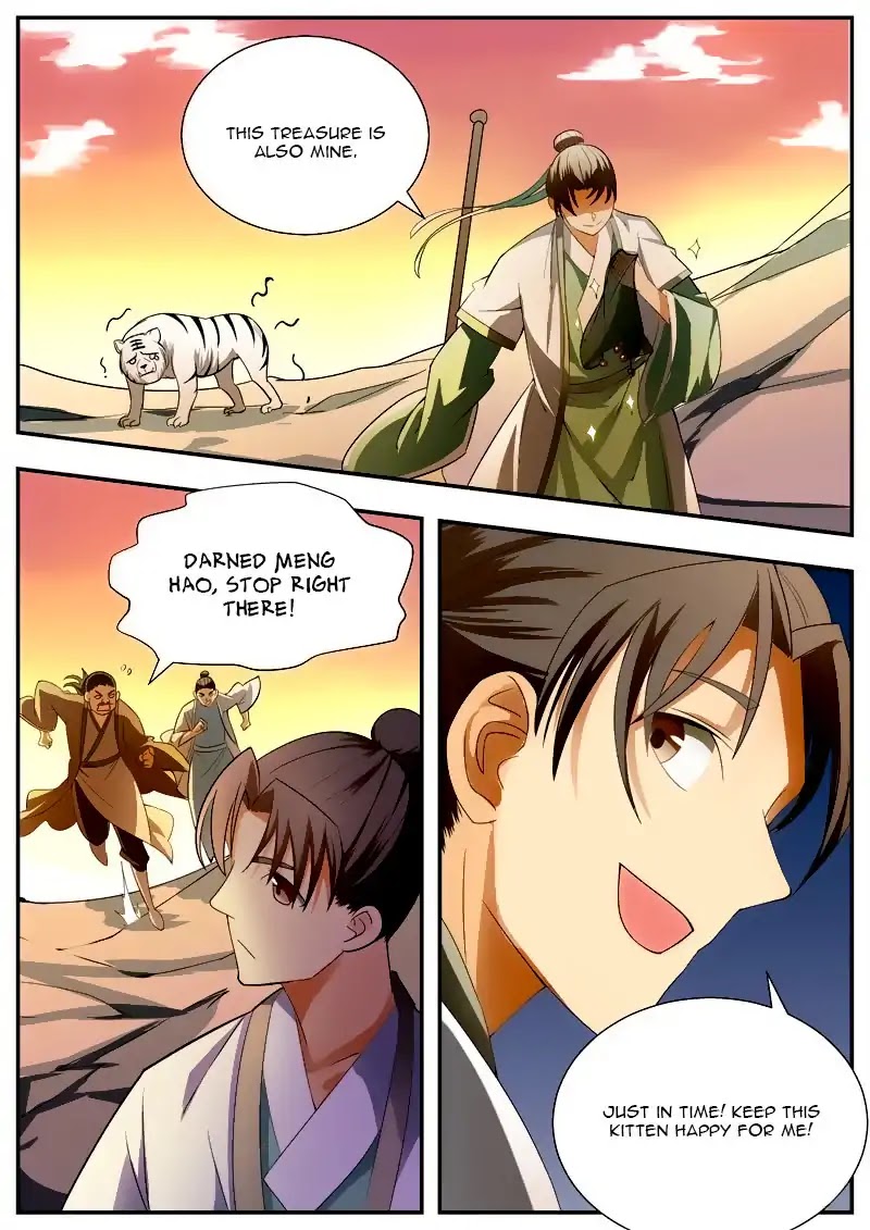 Wo Yu Feng Tian (Novel) Chapter 62 page 8 - Chapter 62