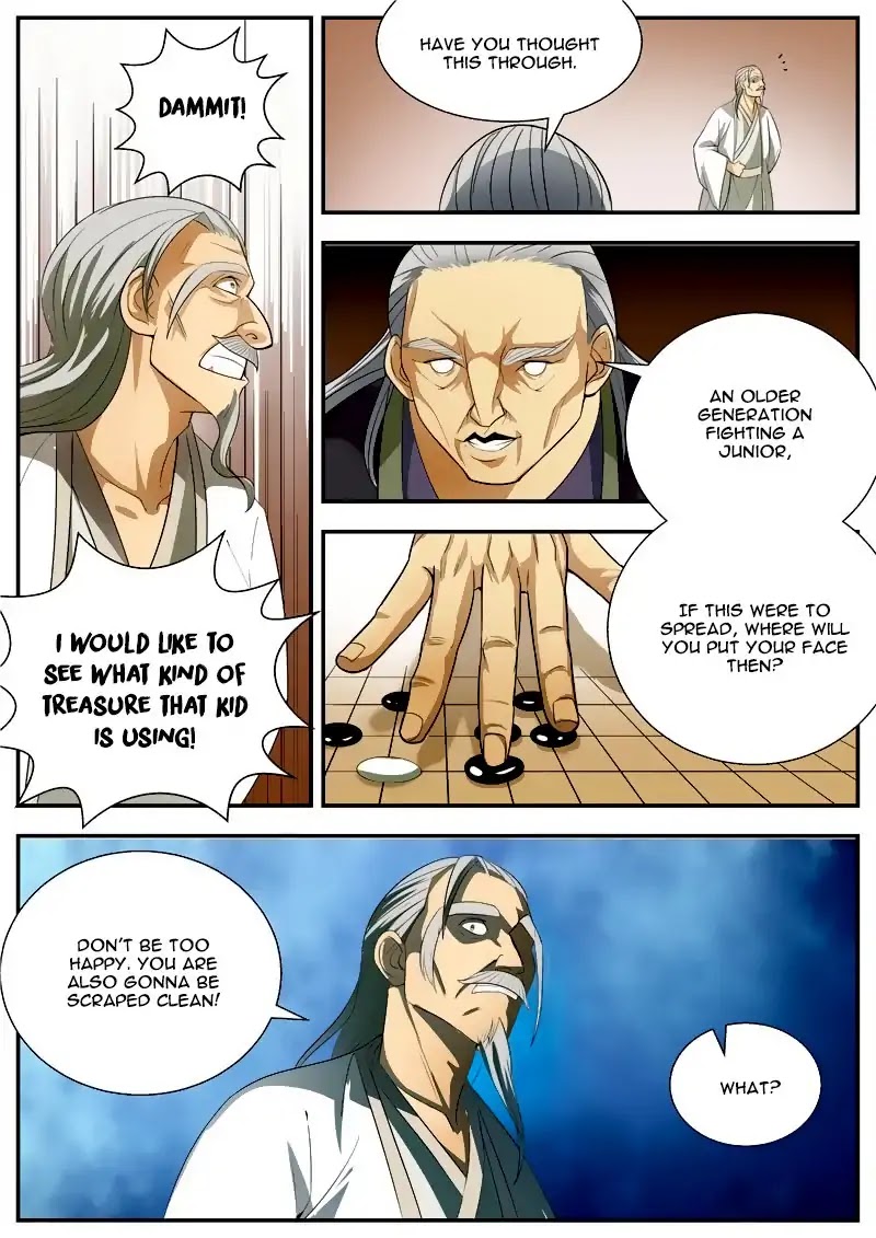 Wo Yu Feng Tian (Novel) Chapter 63 page 5 - Chapter 63