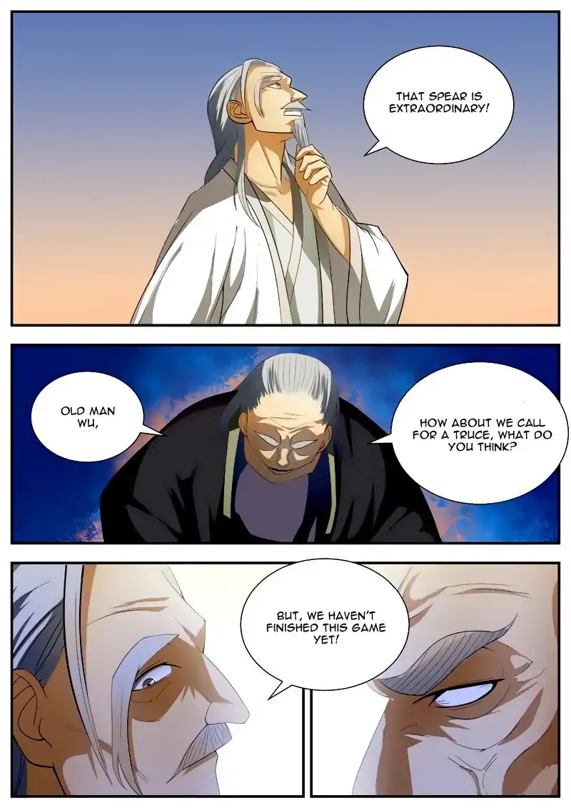 Wo Yu Feng Tian (Novel) Chapter 63 page 7 - Chapter 63